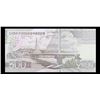 Image 3 : 1998 Upper Korea 500 Won Note P# 44C Grades Gem+ CU