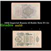 Image 1 : 1909 Imperial Russia 10 Ruble Note P# 11c Grades Select AU