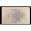 Image 2 : 1909 Imperial Russia 10 Ruble Note P# 11c Grades Select AU