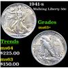 1941-s Walking Liberty Half Dollar 50c Grades Select+ Unc