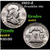 Image 1 : 1962-d Franklin Half Dollar 50c Grades Choice Unc
