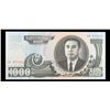 Image 2 : 2002 Upper Korea 1,000 Won Note P# 45B Grades Gem+ CU