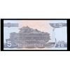 Image 3 : 1992 Upper Korea 5 Won Note P# 40B Grades Gem+ CU