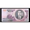 Image 2 : 2002 Upper Korea 5,000 Won Note P# 46C Grades Gem++ CU