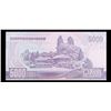 Image 3 : 2002 Upper Korea 5,000 Won Note P# 46C Grades Gem++ CU