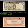 1942 Philippines Under japanese Occupation 10 Peso note P# 110A Grades Choice AU/BU Slider