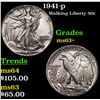 Image 1 : 1941-p Walking Liberty Half Dollar 50c Grades Select+ Unc