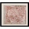 Image 3 : 1945 Japan Under Allied Occupation 10 Sen Note P# 63 Grades Choice CU