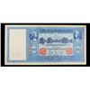 Image 3 : 1910 Imperial Germany 100 Mark Note P# 42 Grades vf++