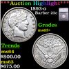 Image 1 : ***Auction Highlight*** 1893-o Barber Quarter 25c Graded ms63+ BY SEGS (fc)