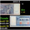 Image 1 : 1910 Imperial Germany 100 Mark Note P# 42 Grades vf++