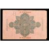 Image 3 : 1910 Imperial germany 50 Mark Note P# 41 Grades vf+