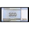 Image 3 : 2005 Upper Korea 200 Won Note P# 48A Grades Gem+ CU