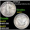 Image 1 : 1920-p Standing Liberty Quarter 25c Grades Select+ Unc