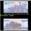 Image 1 : 1992 Upper Korea 5 Won Note P# 40B Grades Gem+ CU