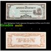 1942 Philippines Under japanese Occupation 10 Peso note P# 108A Grades Choice AU