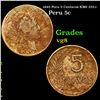 1945 Peru 5 Centavos KM# 223.1 Grades vg, very good