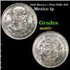 1966 Mexico 1 Peso KM# 459 Grades GEM+ Unc