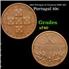 1963 Portugal 10 Centavos KM# 583 Grades xf