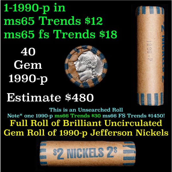 Shotgun Jefferson 5c roll, 1990-p 40 pcs Vintage Bank Wrapper