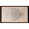 Image 2 : 1909 Imperial Russia 10 Ruble Note P# 11C Grades Choice AU/BU Slider