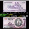 Image 1 : 2002 Upper Korea 5,000 Won Note P# 46C Grades Gem CU
