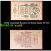Image 1 : 1909 Imperial Russia 10 Ruble Note P# 11C Grades Select CU