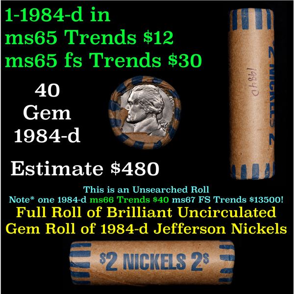Shotgun Jefferson 5c roll, 1984-d 40 pcs Vintage Bank Wrapper