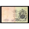 Image 3 : 1909 Imperial Russia 25 Rubles Note P# 12B Grades vf+