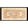 Image 3 : 1942 Philippines Under Japanese Occupation 10 Centavos Note P# 104A Grades vf+