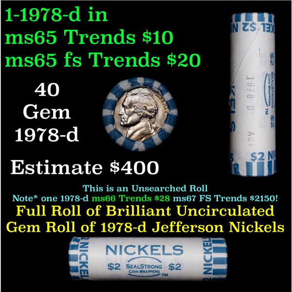 Shotgun Jefferson 5c roll, 1978-d 40 pcs SealStrong Wrapper