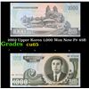 Image 1 : 2002 Upper Korea 1,000 Won Note P# 45B Grades Gem CU