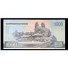 Image 2 : 2002 Upper Korea 1,000 Won Note P# 45B Grades Gem CU