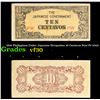 Image 1 : 1942 Philippines Under Japanese Occupation 10 Centavos Note P# 104A Grades vf++