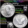 Image 1 : ***Auction Highlight*** 1919-p Standing Liberty Quarter 25c Graded ms64+ FH BY SEGS (fc)