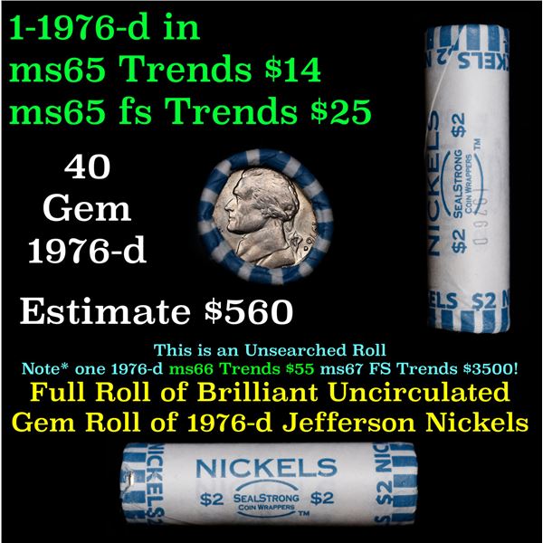 Shotgun Jefferson 5c roll, 1976-d 40 pcs SealStrong Wrapper