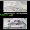 Image 1 : 1998 Upper Korea 5 Won Note P# 44C Grades Gem CU