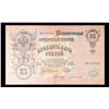 Image 2 : 1909 Imperial Russia 25 Rubles Note P# 12B Grades vf+