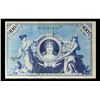 Image 2 : 1908 Imperial Germany 100 Mark Note P# 34 Grades Select AU