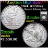 Image 1 : ***Auction Highlight*** 1874 Arrows Seated Half Dollar 50c Graded ms63 By SEGS (fc)