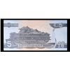 Image 3 : 1992 Upper Korea 5 Won Note P# 40B Grades Select CU