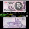 Image 1 : 2002 Upper Korea 5,000 Won Note P# 46C Grades Choice CU