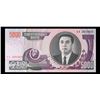 Image 2 : 2002 Upper Korea 5,000 Won Note P# 46C Grades Choice CU