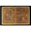 Image 3 : 1918 Imperial Germany 20 mark Note P# 57 Grades vf+