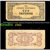 Image 1 : 1942 Philippines Under Japanese Occupation 10 Centavos Note P# 104A Grades vf+