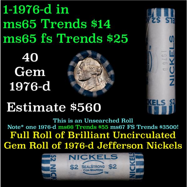Shotgun Jefferson 5c roll, 1976-d 40 pcs SealStrong Wrapper