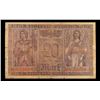 Image 3 : 1918 Imperial germany 20 Mark Note P# 57 Grades vf+