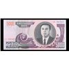 Image 2 : 2002 Upper Korea 5,000 Won Note P# 46C Grades Gem CU