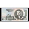 Image 2 : 2002 Upper Korea 1,000 Won Note P# 45B Grades Gem CU
