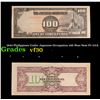 Image 1 : 1944 Philippines Under Japanese Occupation 100 Peso Note P# 112A Grades vf++